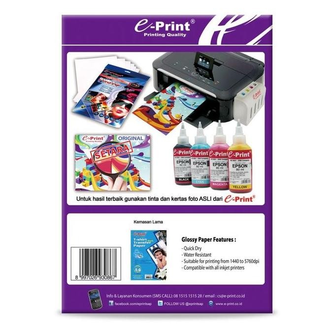 

new !!! e-Print Light & Dark Transfer Paper isi 5 lembar / Kertas Sablon