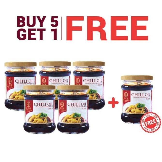

The Duck King Sauce Chili Oil - Buy 5 Get 1