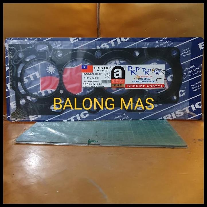 GRATIS ONGKIR GASKET CYLINDER HEAD PAKING KOP TOYOTA ALTIS WISH ERISTIC 