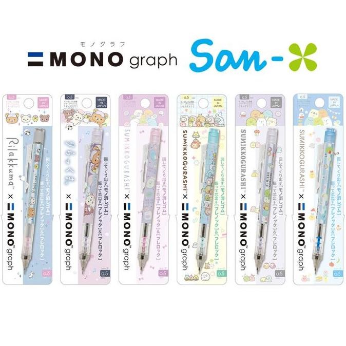 

Tombow Mono Graph Rilakkuma Sumikko Gurashi Friends Limited Edition