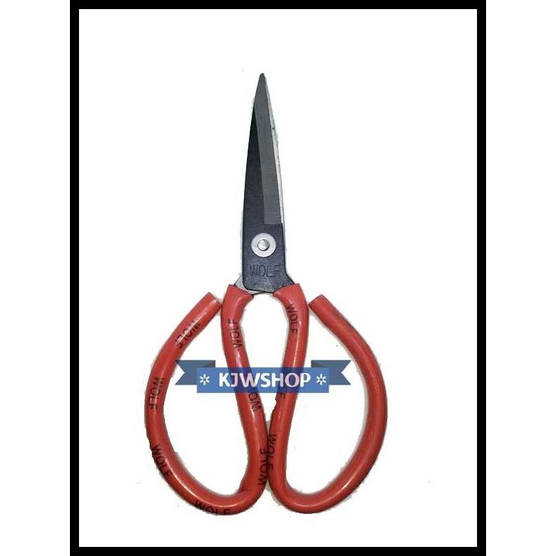 

DISKON GUNTING KODOK GUNTING KAIN KERTAS TAHU TEK SERBAGUNA MULTI SCISSORS !!!!