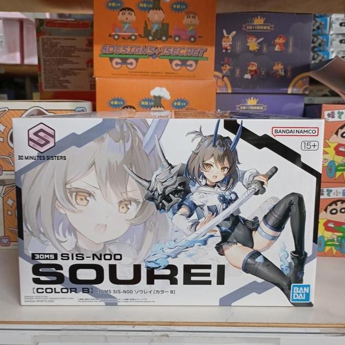 Gundam 30Ms Sis- Noo Sourei Color B 68337 Bandai Kualitas Terbaik Harga Termurah
