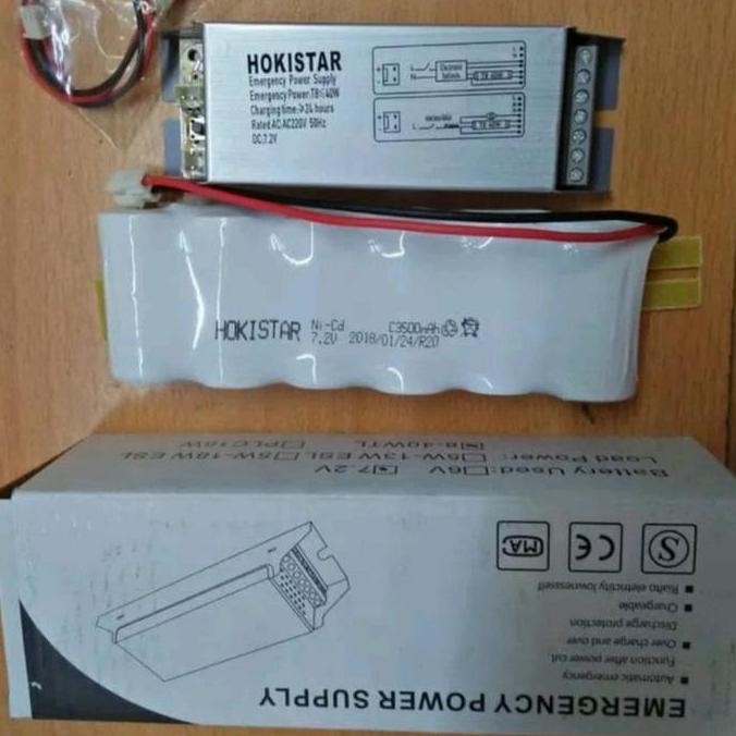 Batery Emergency Power Pack Lampu Tl Led / Tl Neon