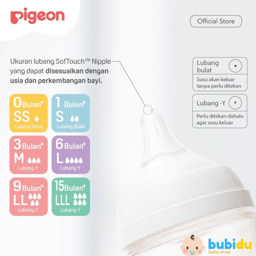 Update! Pigeon Soft Touch Nipple For Wide Neck Bottle