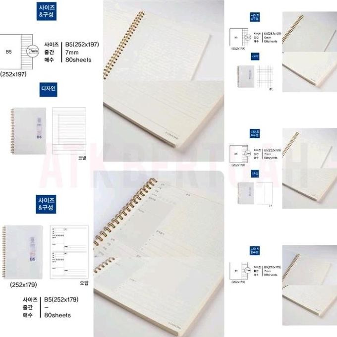 

Oxford Milk Pp Spiral Ring Grid Ruled Cornell Math Correction Korean Notebook
