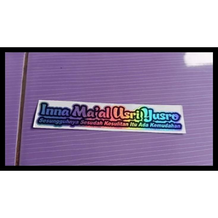 

TERMURAH STIKER HOLOGRAM CUTTING TULISAN INNA MA'AL USRI YUSRO 14X2.5 CM !