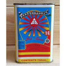 

Kecap Ikan Cap Matahari Kw 2 SunBrand Fish Sauce Kie Seng Heng Bumbu Dapur Bumbu Masak Murah Nugi