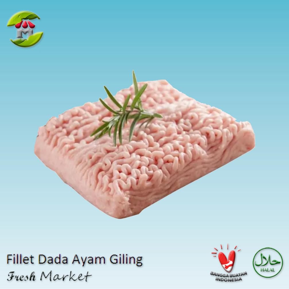 

[BOGOR] Daging Dada Ayam Giling Pack 970gr - 1kg Nugi