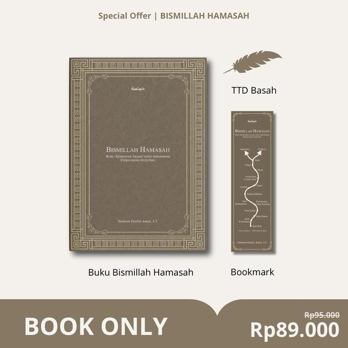 Buku Islami - Bismillah Hamasah - Dawam Faizul Amal