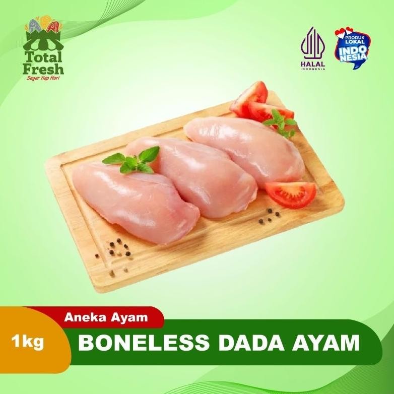 

Boneless Fillet Dada Ayam [1Kg] Nugi