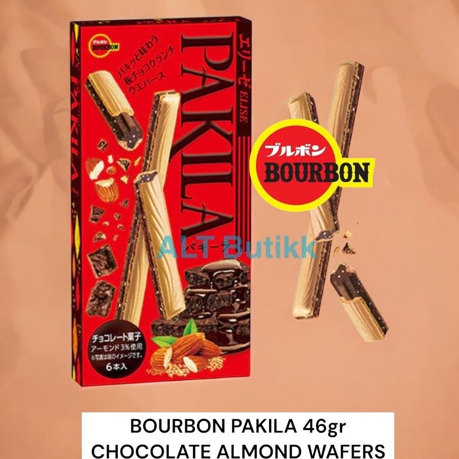 

READY STOCK BOURBON ELISE PAKILA 46 GR | BISCUIT WAFER CHOCOLATE ALMOND | PRODUCT OF JAPAN