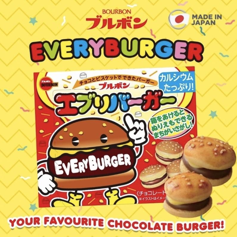 

READY STOCK BOURBON EVERY BURGER CHOCOLATE BISCUIT 66 GR | BISKUIT COKLAT | PRODUCT OF JAPAN