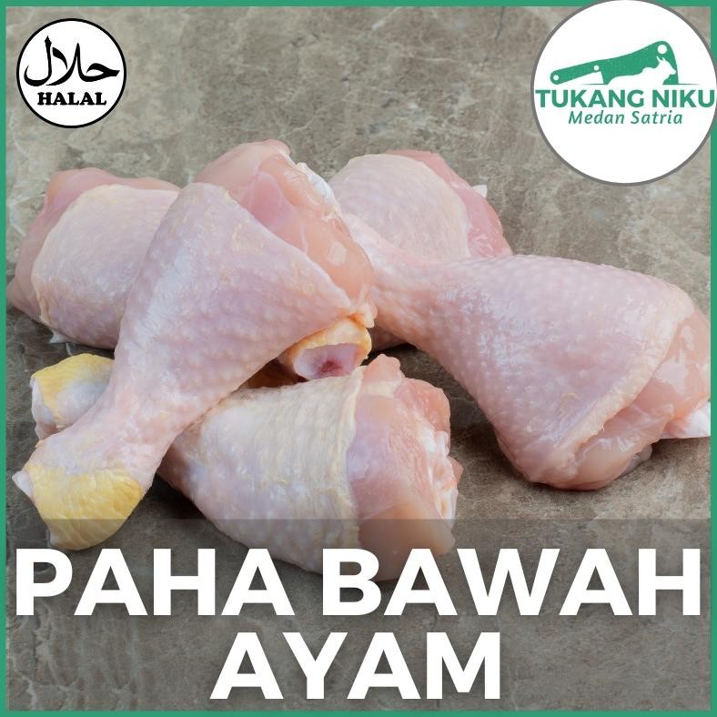 

PAHA BAWAH AYAM - HALAL PENTUNG DRUMSTICK DAGING SEGAR FROZEN FRESH BEKU POTONG ATAS UTUH PENTUL CHICKEN THIGH BEKASI KG GR Nugi