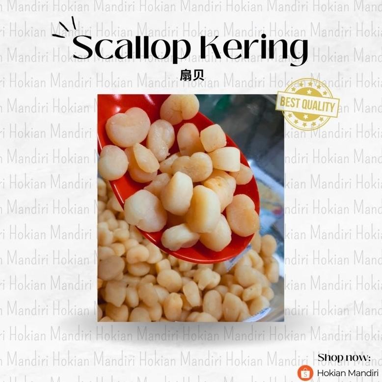 

Scallop kering gan bei 100 gram