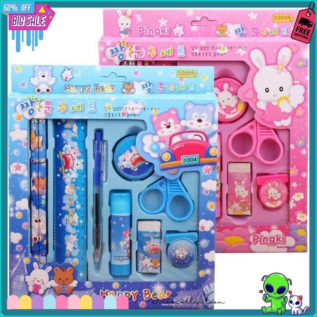 

2009 Pencil Set 9 In 1 Alat Tulis Sekolah Anak Lengkap Terlaris! Produk Ini Banyak Dicari