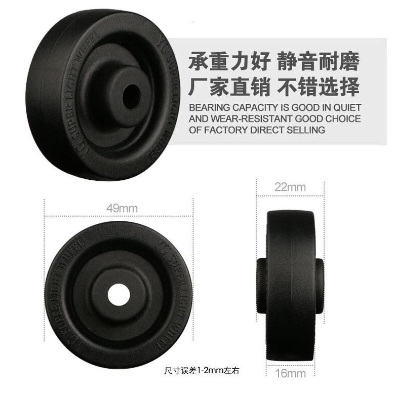 Terbaik Roda koper YG 5cm ,.