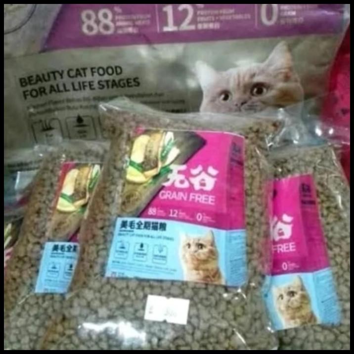 KF KITCHEN FLAVOR BEAUTY 1 Kg KF BEAUTY GRAINFREE CAT FOOD