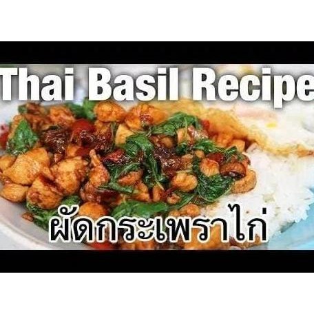 

Promo Kanokwan Holy Basil Thai Stir Fry Sauce 60Gr Saus Cah Thailand