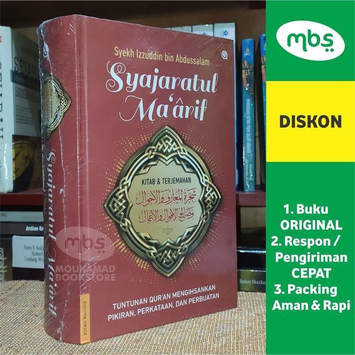 Buku Syajaratul Ma'Arif - Syekh Izzuddin Bin Abdussalam