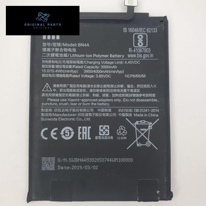 Batre Xioami Redmi Note 7 BN4A Original Batrei Cabutan Batrei Redmi Note 7 BN4A