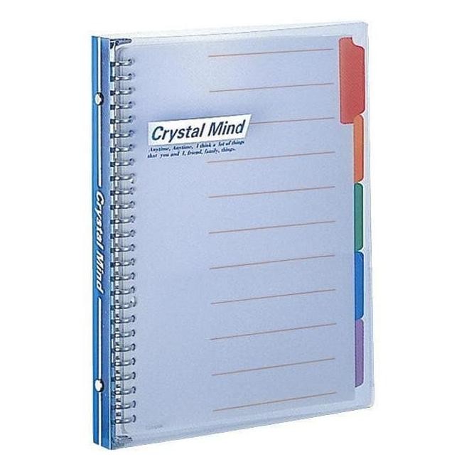

BEBAS ONGKIR - BINDER NOTE KOKUYO B5 26 RING BESI 150 LBR L-348 LOOSE LEAF NOTE BOOK