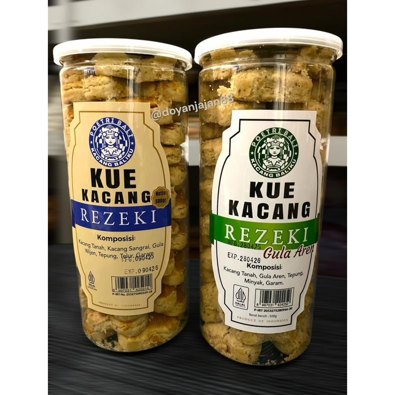 

KUE KACANG REZEKI PREMIUM 500gram / KUE KACANG PREMIUM POETRIBALI Nugi