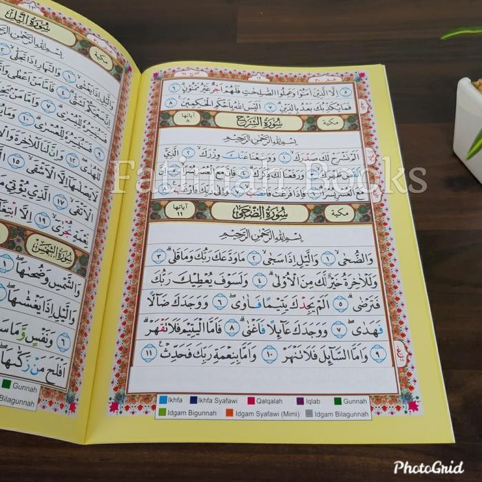 Kp Juz Amma Tajwid Warna A4. (Ukuran Besar)