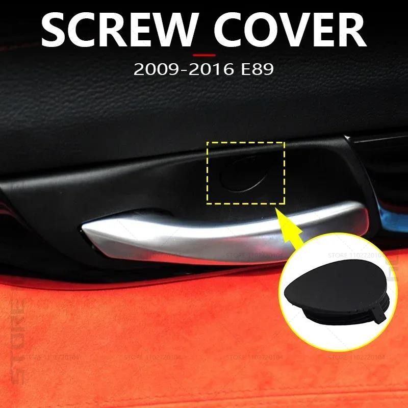 

untuk 2009-2016 E89 BMW Z4 28i 30i 35i 35is Pegangan Pintu Dalam Tutup Penutup Sekrup 51419167013 51