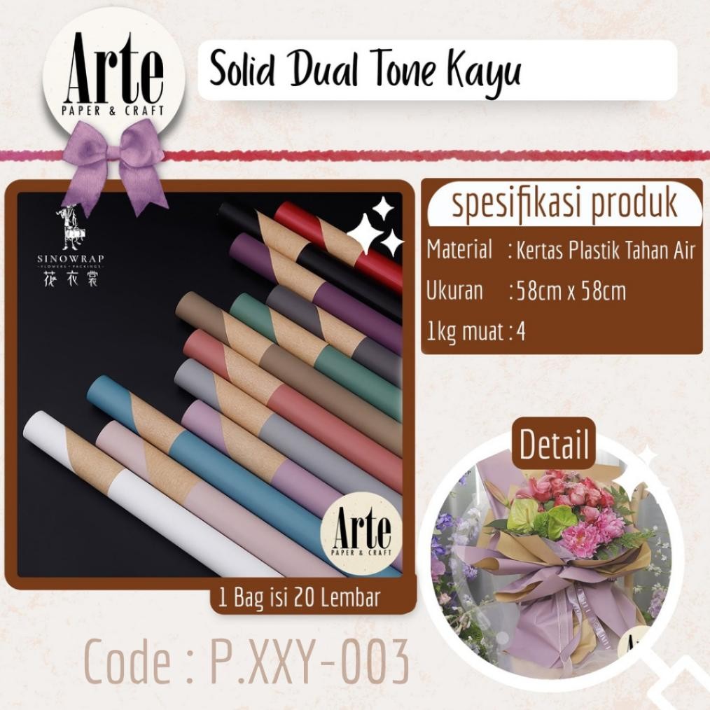 

20 Lembar Solid Dual Tone Kayu Kertas Buket Korea Bunga Flower Wrapping Paper Kado Arte Grosir Jakarta P.XXY-003 Nugi