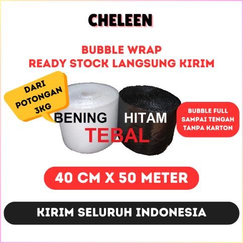 

Terjangkau BUBBLE WRAP 40CMx50METER TEBAL HITAM BENING INSTAN PENGIRIMAN CEPAT !!