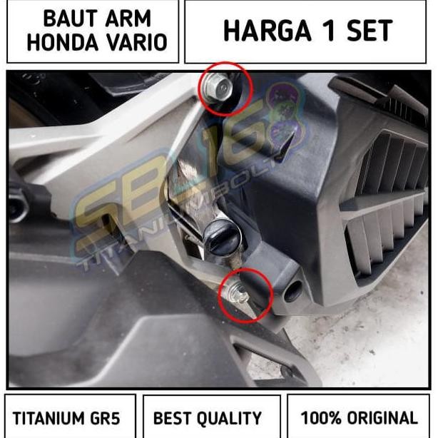 BAUT ARM VARIO 150 TITANIUM