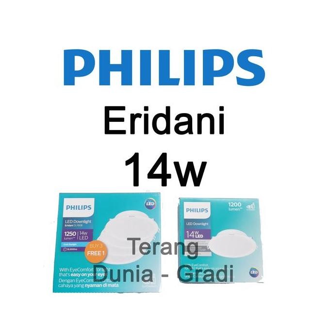 Downlight Philips DL190b 14w Philips Eridani 14w Downlight 14w