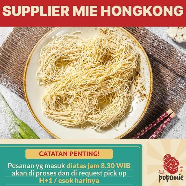 

Mie Hongkong Supplier Mie Wonton Ng Noodle Mie Tjong Sim