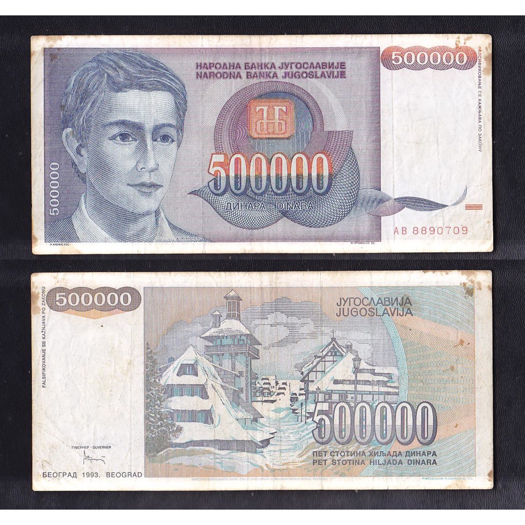 Uang kertas asing Yugoslavia 500000 Dinara tahun 1993 (Reformed Dinar)