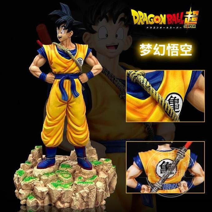 Action Figure Dragon Ball Z GT Son Goku