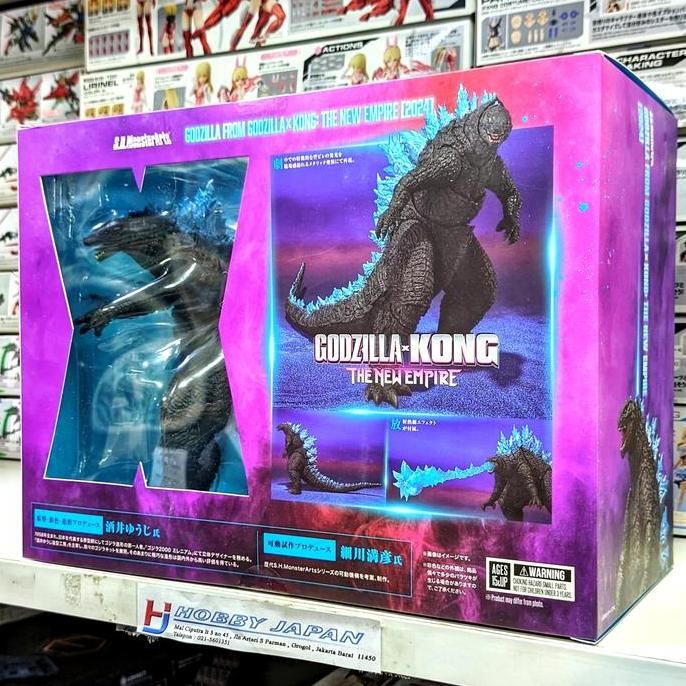 SHM SH Monster Arts The New Empire 2024 - Godzilla