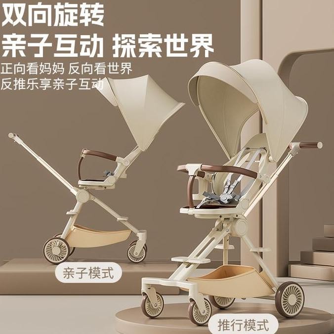 Topborn Stroller Kereta Bayi Dapat Dilipat Ringan Portabel Cocok Untuk Perjalanan Dua Arah Dapat Dis