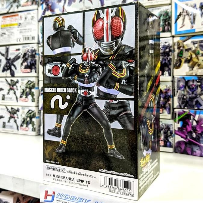 Hero Brave Statue Figure - Kamen Rider Black