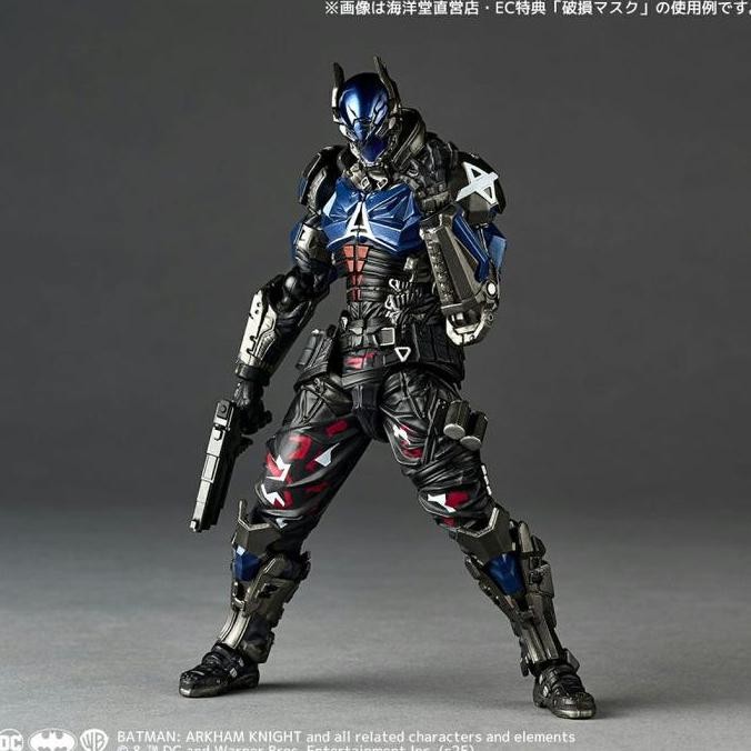 Revoltech Amazing Yamaguchi Arkham Knight Ver.1.5 Limited bonus ver.