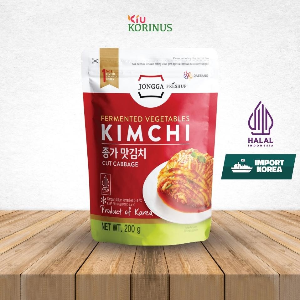 

K Jongga Jib Mat Kimchi 200G Mat Kimchi Kimchi Kimchi Pedas Halal Mui