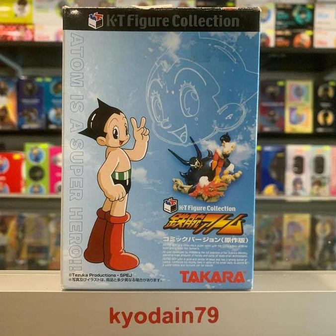 Astro Boy KT Figure Collection