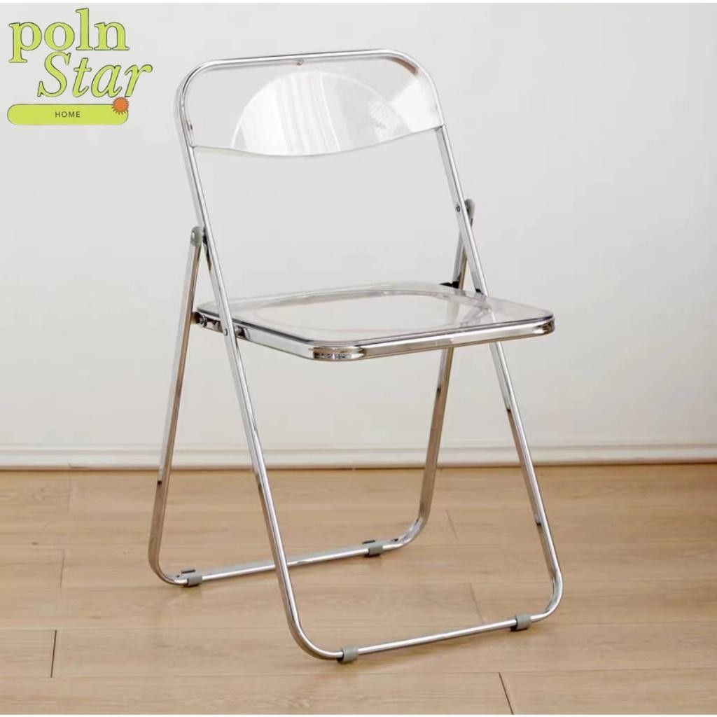 Kursi Lipat Transparan/ Meja Kopi / Meja Lipat Dan Kursi / Kursi Lipat Portable Serbaguna