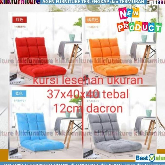 READY KURSI LANTAI KECIL LIPAT SOFA LESEHAN - KURSI TATAMI DUDUK SANTAI MINIMALIS