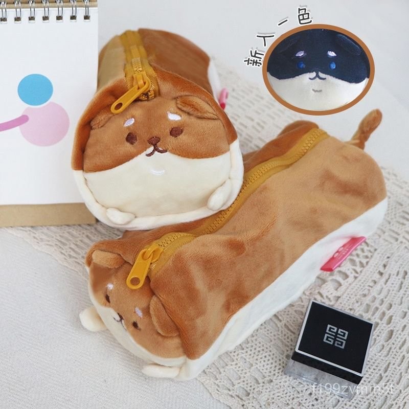 

Akita Inu Corgi Shiba Inu Husky Dual-purpose Large Capacity Pencil Case Makeup Bag AL4P