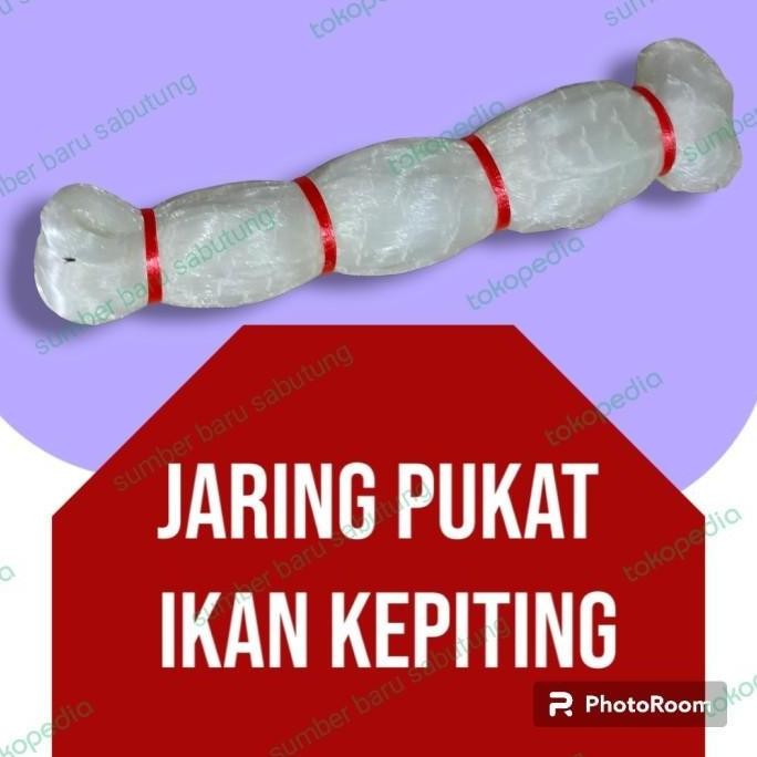 Buruan beli] Jaring pukat ikan kepiting 0.40 mm yoko