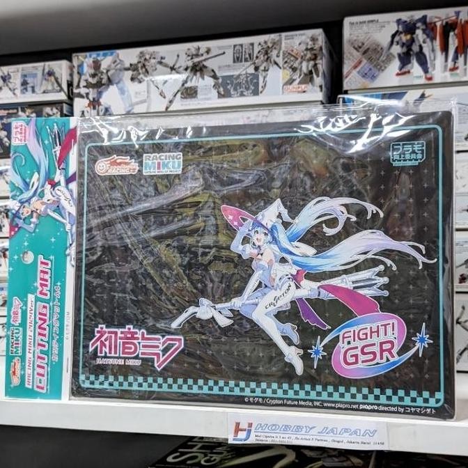 

Plamokojo Cutting Mat A4 Racing Miku 2024 Ver