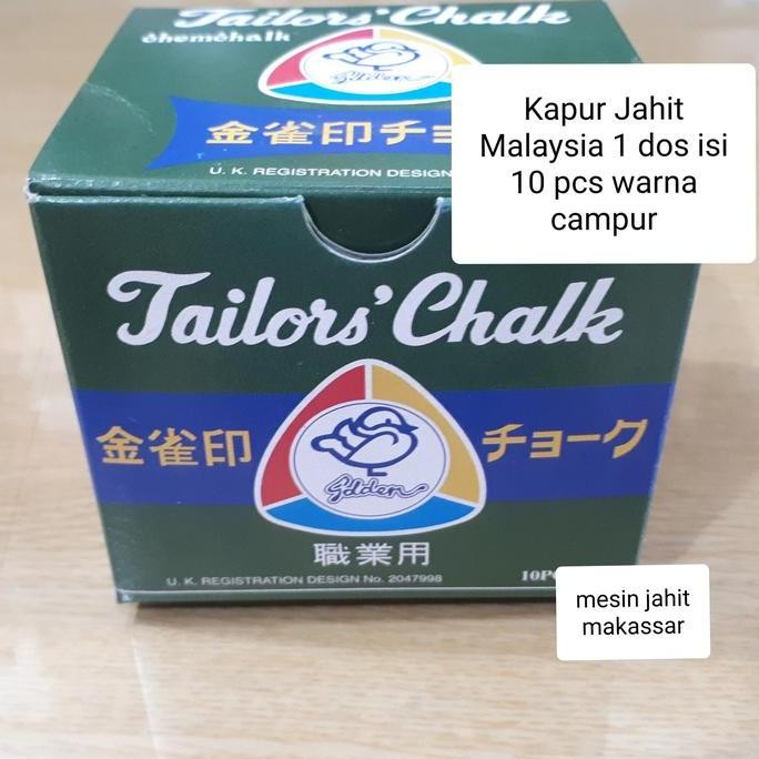 

>>>>>] [1 DUS ISI 10 PCS]| KAPUR JAHIT MALAYSIA 1 DUS ISI 10 PCS CAMPUR WARNA