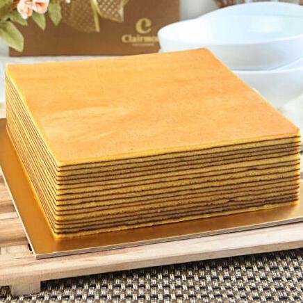 

Promoo!! Lapis Legit Spesial 17x17