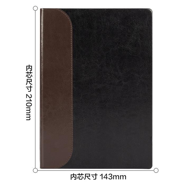 

SWG Deli Buku Catatan / Planner / Leather Notebook B5 120 Lembar BP135