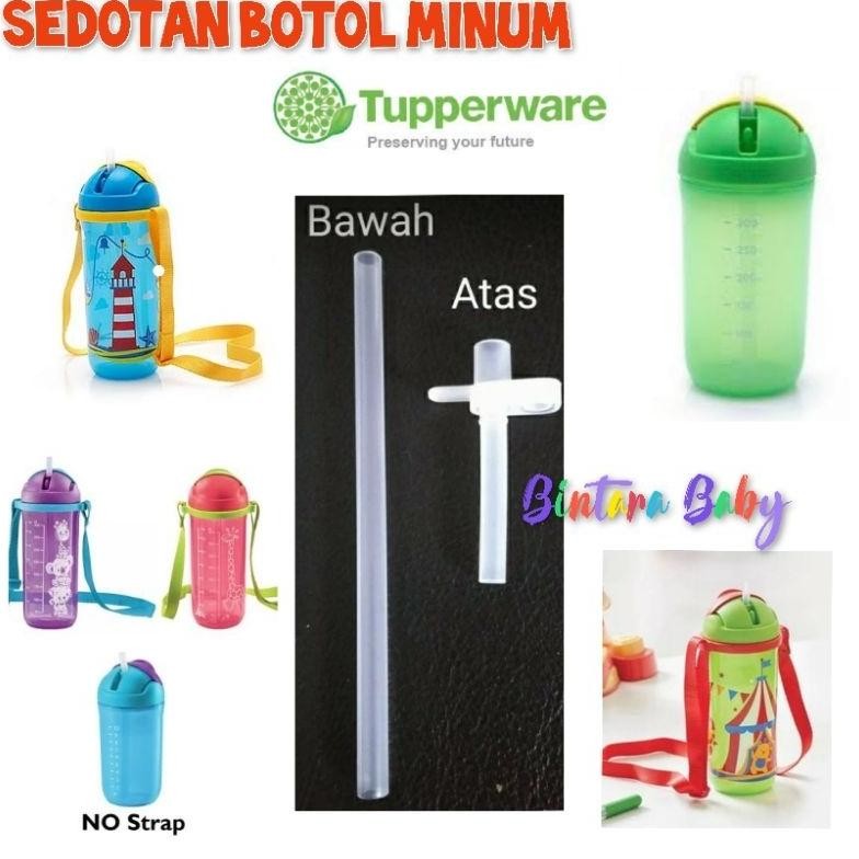 KDS Sedotan Pengganti Botol Minum Kiddos Tumbler Tupperware / Straw Replacement Botol Minum Kiddos T